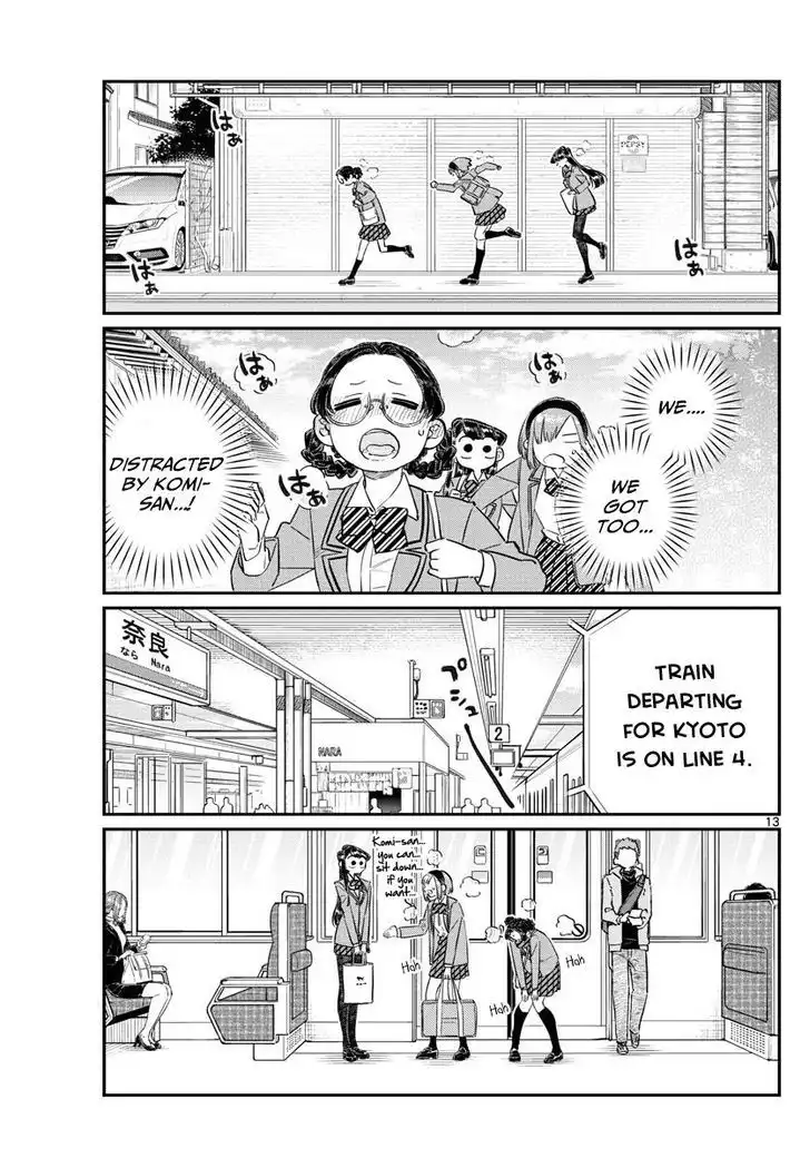 Komi-san wa Komyushou Desu Chapter 108 13